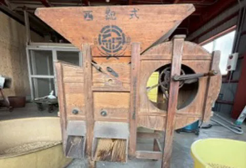 丸富味噌 Image